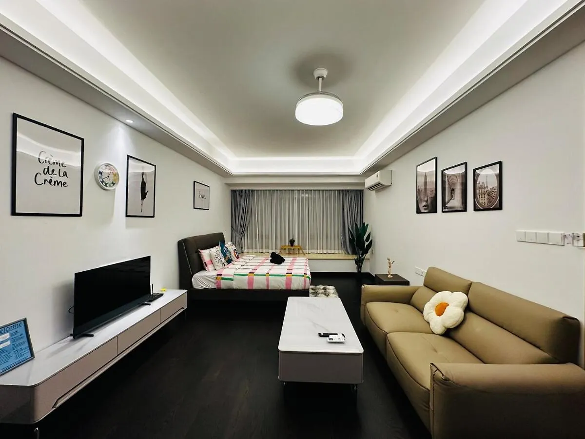 ג'והור בהרו Rnf Seine Region Cozy Studio